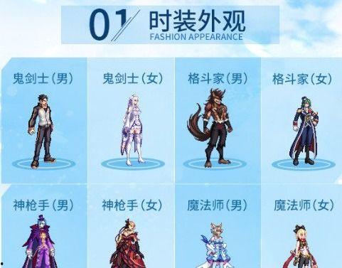 最新联动爆料新闻内容,联动新闻揭示惊人内幕  第1张