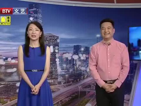 近期视频爆料新闻事件是真的吗,真相还是炒作？  第1张